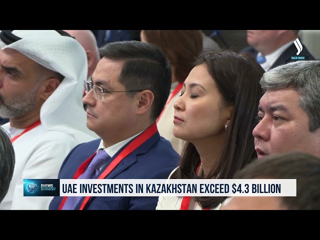 Казакстандын БАЭ инвестицияларынын көлөмү 4,3 млрд доллардан ашты