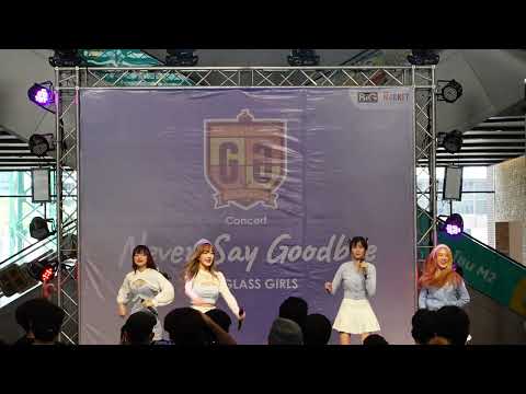 C0467 Chypre - " Nyanderful Life "   💙Never Say Goodbye Concert 💙 @ The Market Bangkok