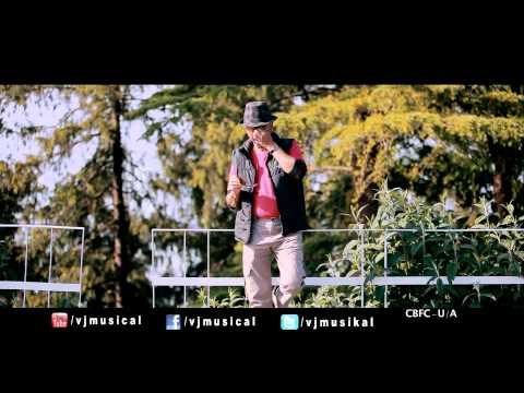uyire unnai song lyrics Thumbnail
