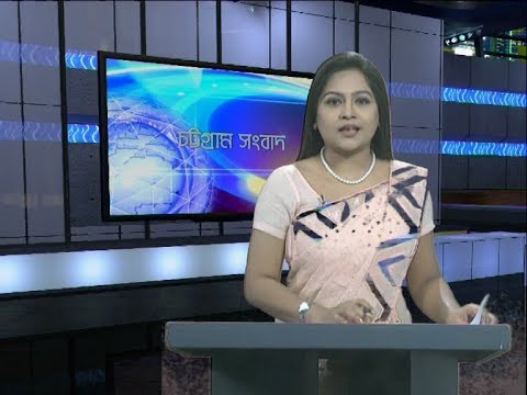 06 Pm News || সন্ধ্যা ৬টার সংবাদ || 29 March 2020 || ETV News