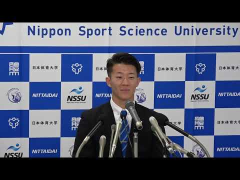 【ドラフト会議2022】日体大・矢澤宏太 北海道 日本ハムファイターズ ドラフト１位指名 矢澤宏太 記者会見ノーカット