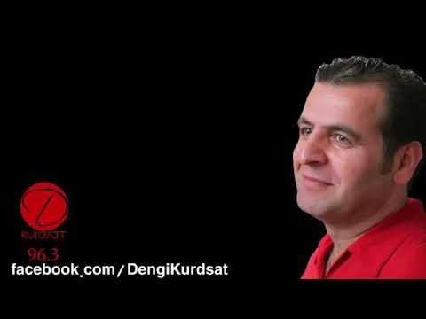 ئەردەڵان بەکر کێ وەفای عیشقی بینیوە ، Ardalan Bakr ke wafay 3ehqe benewa