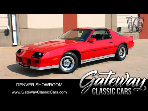 1984 Chevrolet Camaro (CC-1896640) for sale in O'Fallon, Illinois