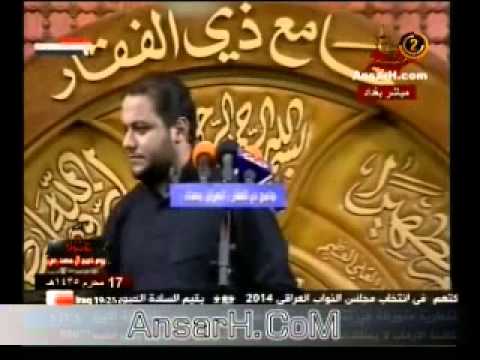 ⁣ملا عمار الكناني ليلة 18 محرم 1435 هـ جامع ذو الفقار بغداد