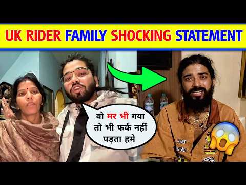 😮The Uk07 Rider Family Shocking Statement on Uk rider,Kalam ink expose uk rider , Anurag dobhal news