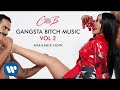 Cardi B - Back It Up (feat. Konshens and Hoodcelebrityy) [OFFICIAL AUDIO]