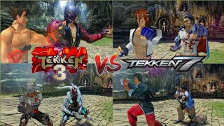 Tekken 3 EMBU re-created in Tekken 7  All Comparis