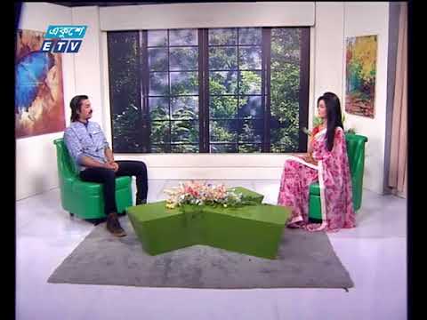 একুশের সকাল ০৬ ডিসেম্বর ২০১৭