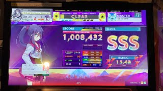 【CHUNITHM CRYSTAL】初音ミクの激唱 SSS