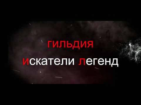 Tauri WoW 5.4.8 - Evermoon: Galakras 25 HC - Discipline Priest POV