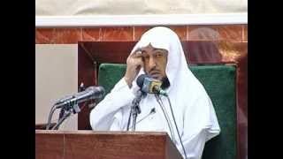 صورة مقدمة التفسير 8