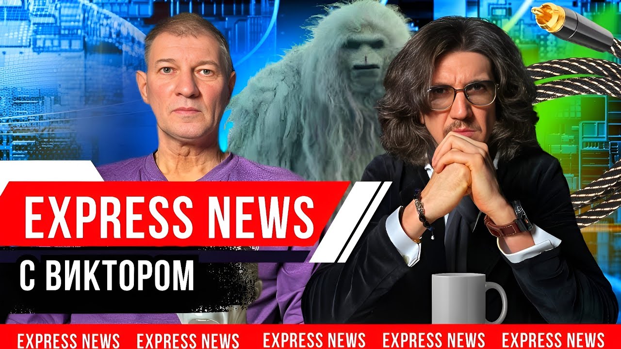 Что происходит в аудио индустрии и как добиться правильного звучания!?