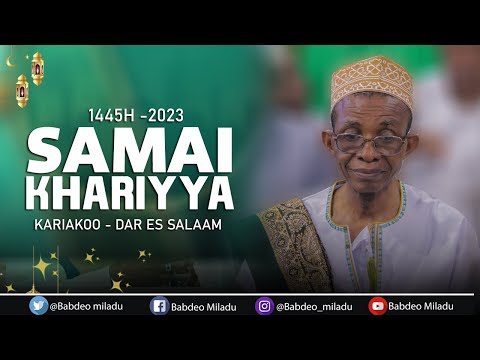🔴 LIVE  SAMAI:  MADRASA KHAYRIYYA KARIAKOO DSM _ KWA SHEIKH UWESU KIBOSHA / 1445H-2023