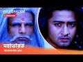 Webisode 203 I Full Episode I আবার দেখুন আপনাদের প্রিয় 
