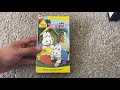 My 2005 VHS Collection