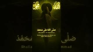 Download lagu sholawat versi metal mp3
