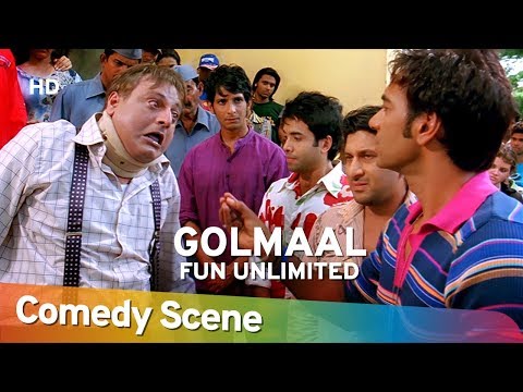 बॉलीवुड फिल्म की सबसे सुपरहिट कॉमेडी - Golmaal: Fun Unlimited - Comedy Scene - #Shemaroo Comedy