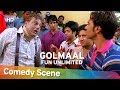 बॉलीवुड फिल्म की सबसे सुपरहिट कॉमेडी G