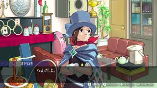 【逆転裁判4】成歩堂くんじゃないなんてオドロキです   第3話part3 ネタバレあり