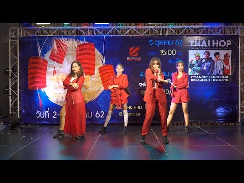 191005 Andrea cover MAMAMOO - Egotistic @ The Best Cover Dance 2019 Stage 4 (Audition)