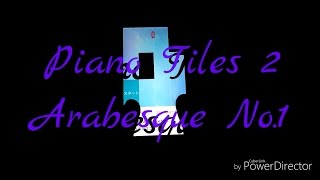 Download lagu Arabesque No.1 | クロード・ドビュッシー/Claude Debussy〈Piano Tiles 2〉 mp3