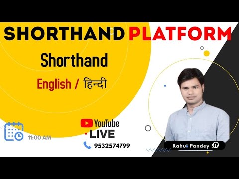 Shorthand Platform