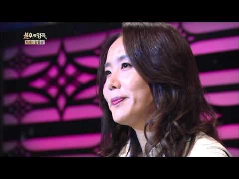 불후의 명곡 - 김바다, 20년만에 다시 부른 ´가질 수 없는 너´.20160507