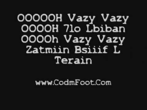 Vulcano Rosso - Album Hors la Loi : 5- Vazy Vazy  - www.CodmFoot.Com