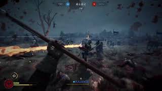 アズの【Chivalry2】血みどろの戦場にほっぽり出された新兵・・・　の枠| ﾟдﾟ)
