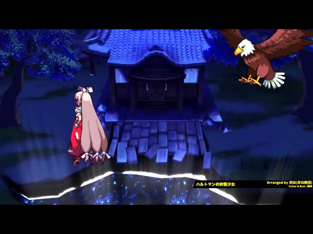 touhou urban legend in limbo english download touhou urban legend in limbo english download