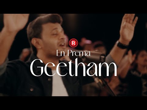 En Prema Geetham | The Worship Series S02 | Pr. Rajesh Elappara | Rex Media House©2023.