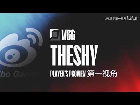 Proview TheShy Graves -   WBG VS UP Game 1 - LPL 2022