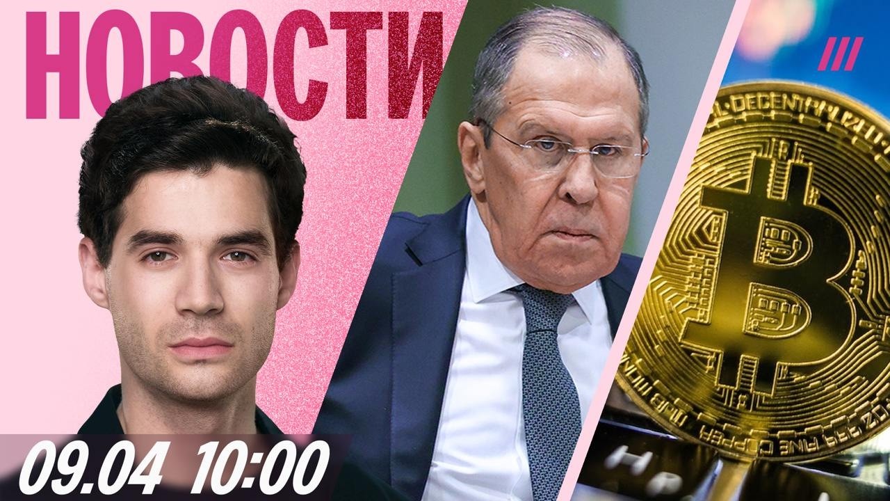 Трамп вновь угрожает Ирану. Что потеряет Кремль от поражения Орбана. Создате