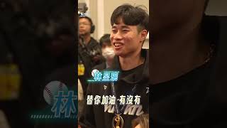 [黑特] 王建民受傷臭了嗎