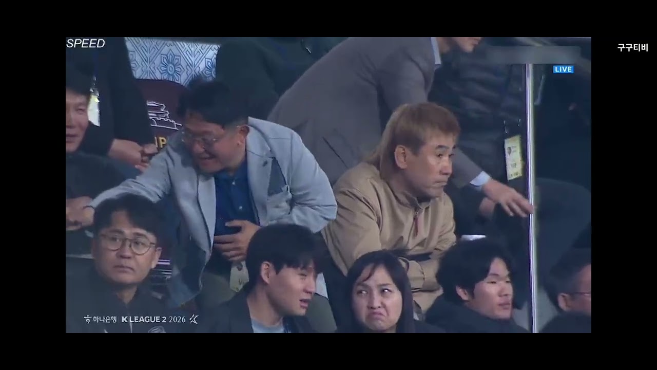 2026 프로축구 K리그2 11R [수원FC vs 수원] 시즌 첫 수원 더비의 맞대결을 벌이는 승부 킥오프