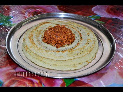 download lagu mp3 mp4 How To Make Sri Lankan Dosa, download lagu How To Make Sri Lankan Dosa gratis, unduh video klip How To Make Sri Lankan Dosa