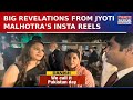 Pakistani Spy Jyoti Malhotra Arrested Lens On Youtuber S Pahalgam Visit J K News Op Sindoor