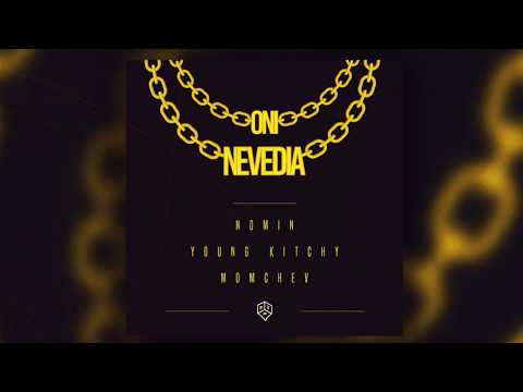 NOmin - Oni nevedia ft. Young kitchy & Momchev (TDK Beatz)