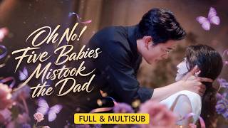 ✨【Eng Sub】Interview Girl Becomes the Drugged CEO's Cure—The Heirless CEO Becomes Dad to Quints!💕