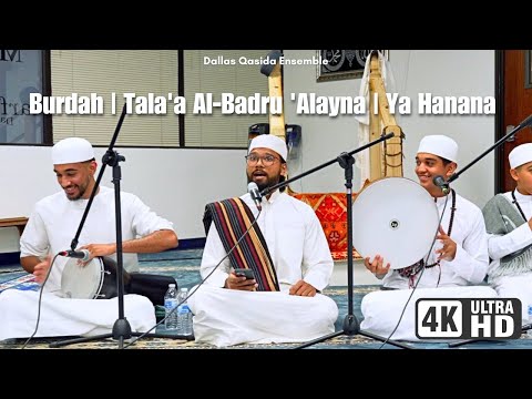Qasida Ensemble in Dallas -  FULL VIDEO IN 4K!