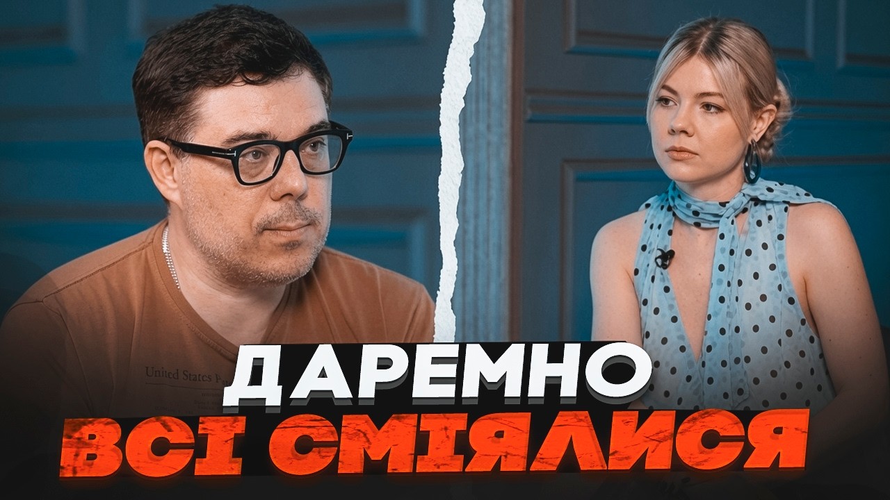 💥БЕРЕЗОВЕЦЬ: Справжня причина застосування нової зброї! Ось де пройде нова 