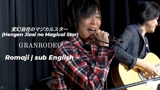 変幻自在のマジカルスター (Hengen Jizai no Magical Star) | GR | Romaji | sub English