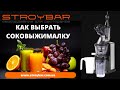 TEFAL ZE370138 - відео