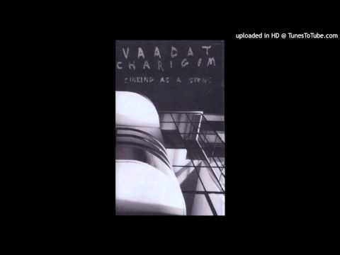 Vaadat Charigim - Hadavhar