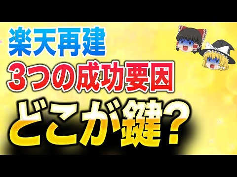 固定電話は欠かせない - その理由は驚くほど明らかだ