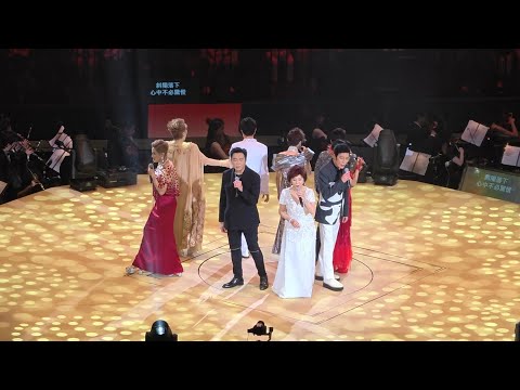 致敬詞聖盧國沾作品演唱會 7.6.2025