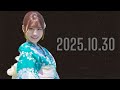 20251030
