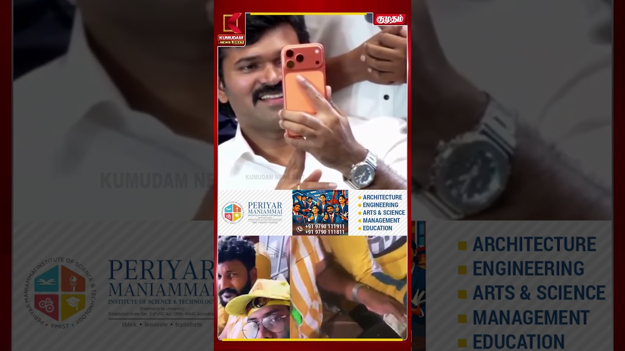அமைச்சர் கில்லி Sarath பவுடர் விவகாரம்... சீமான் சரமாரி கேள்வி | CM Vijay | TVK | NTK | #shorts