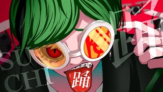 【絵師が】踊/歌ってみた【すち】【シクフォニ】