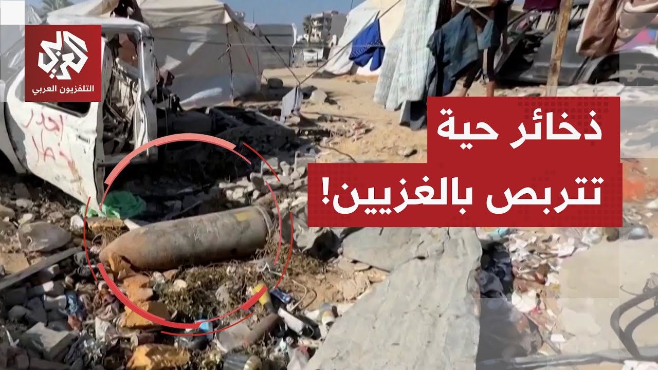 قنابل ضخمة على الجدران وصواريخ بيد الأطفال.. جيش الاحتلال الإسرائيلي يتراجع ?